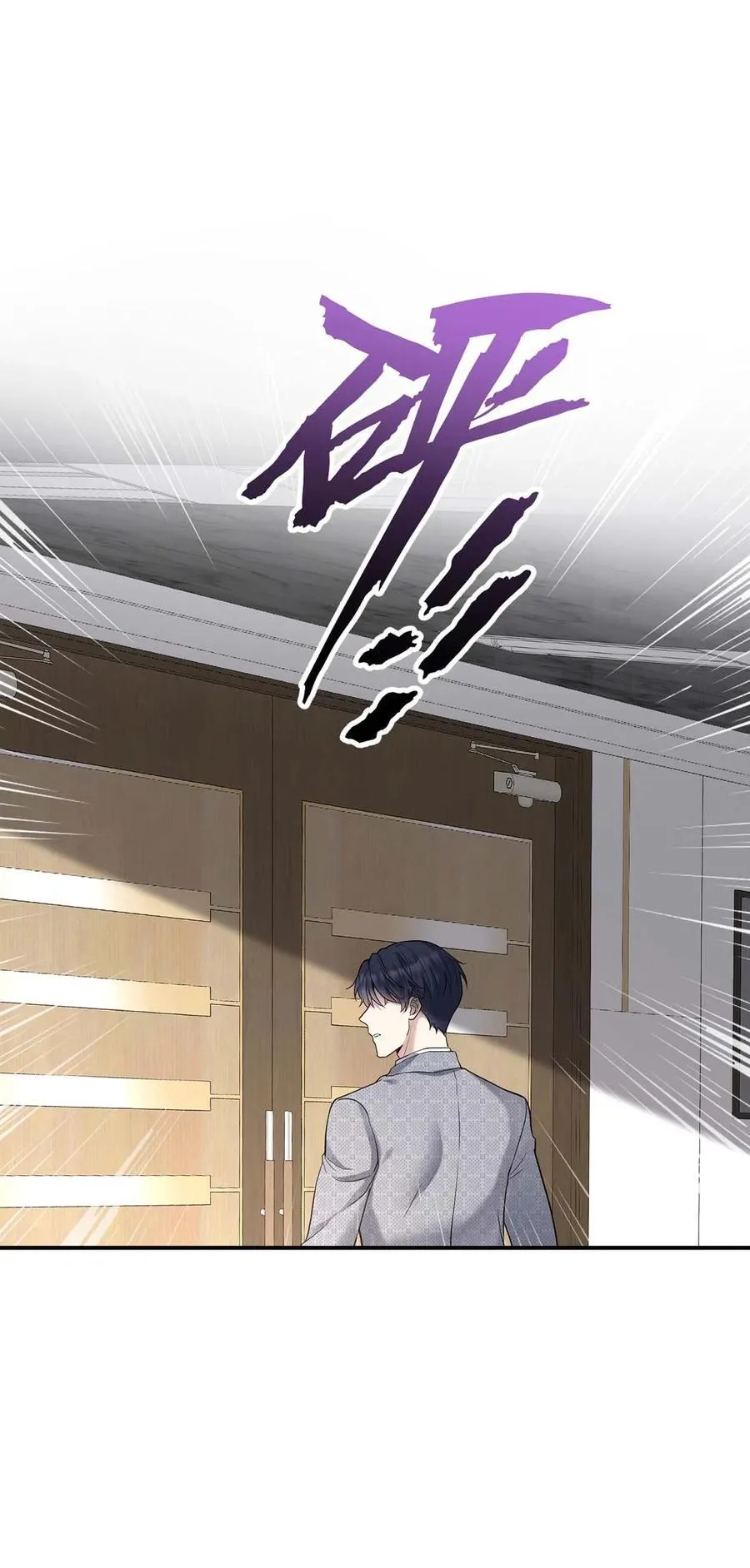 第29话 真相大白31