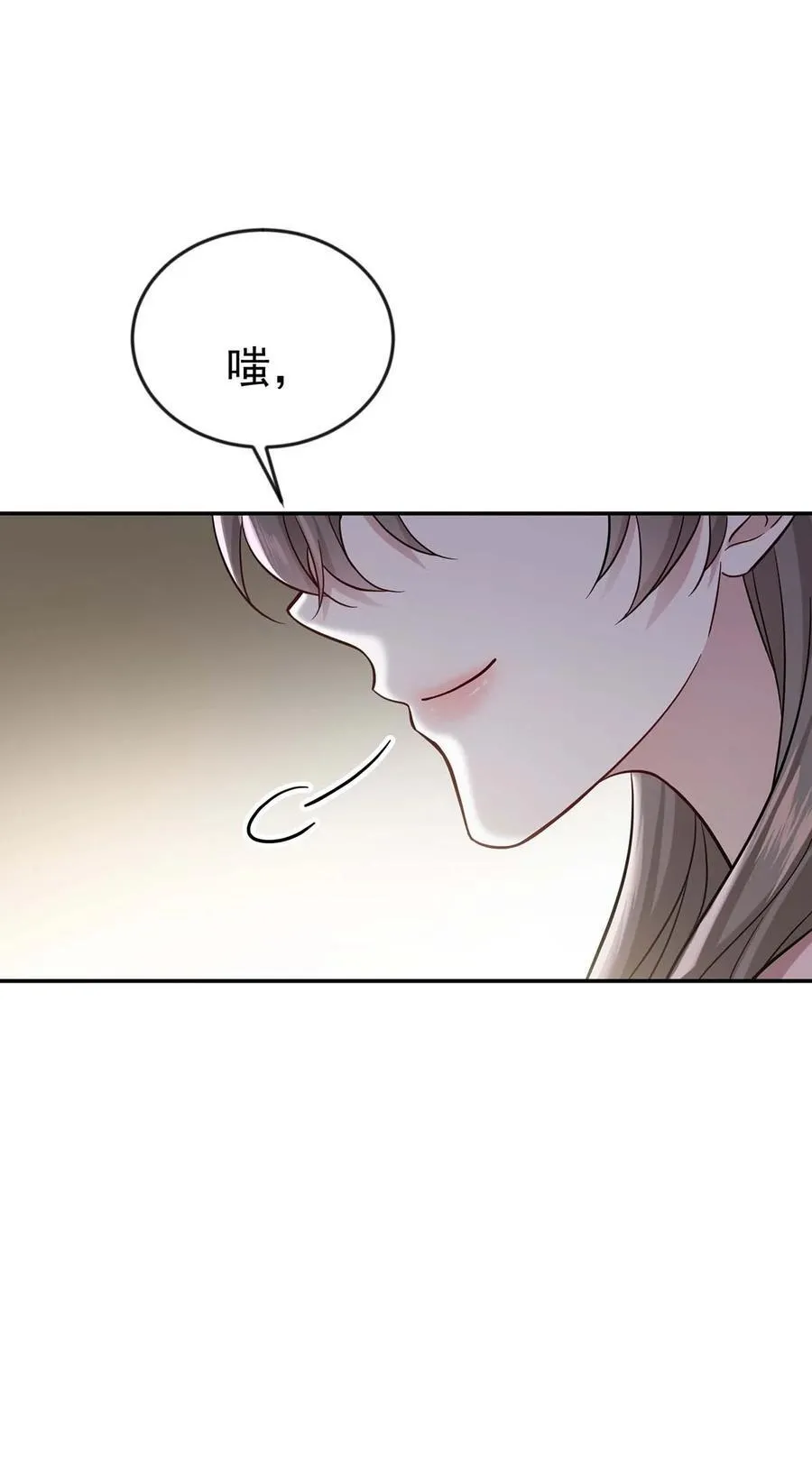 第29话 真相大白2