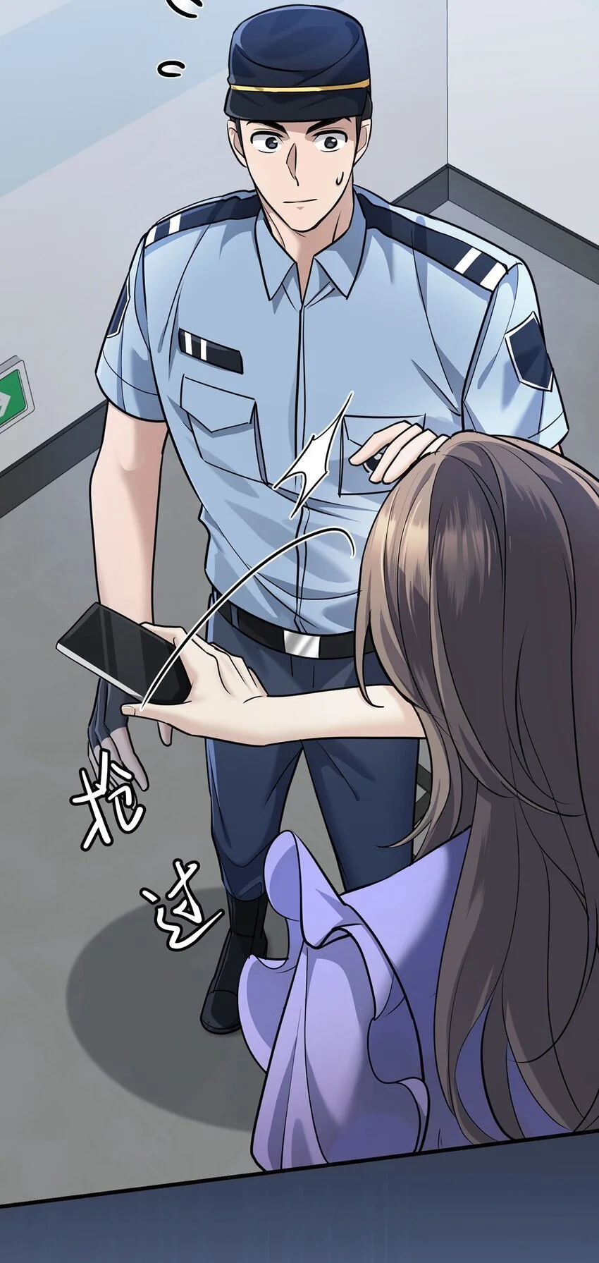第7话 到底想怎样？35