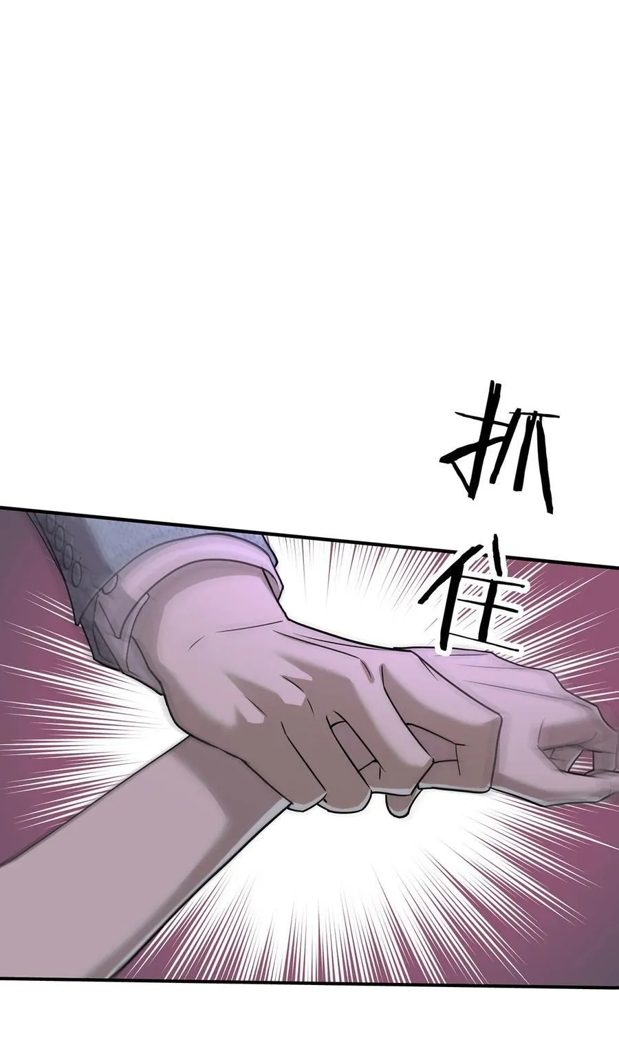 第31话 别了，天真的梦1