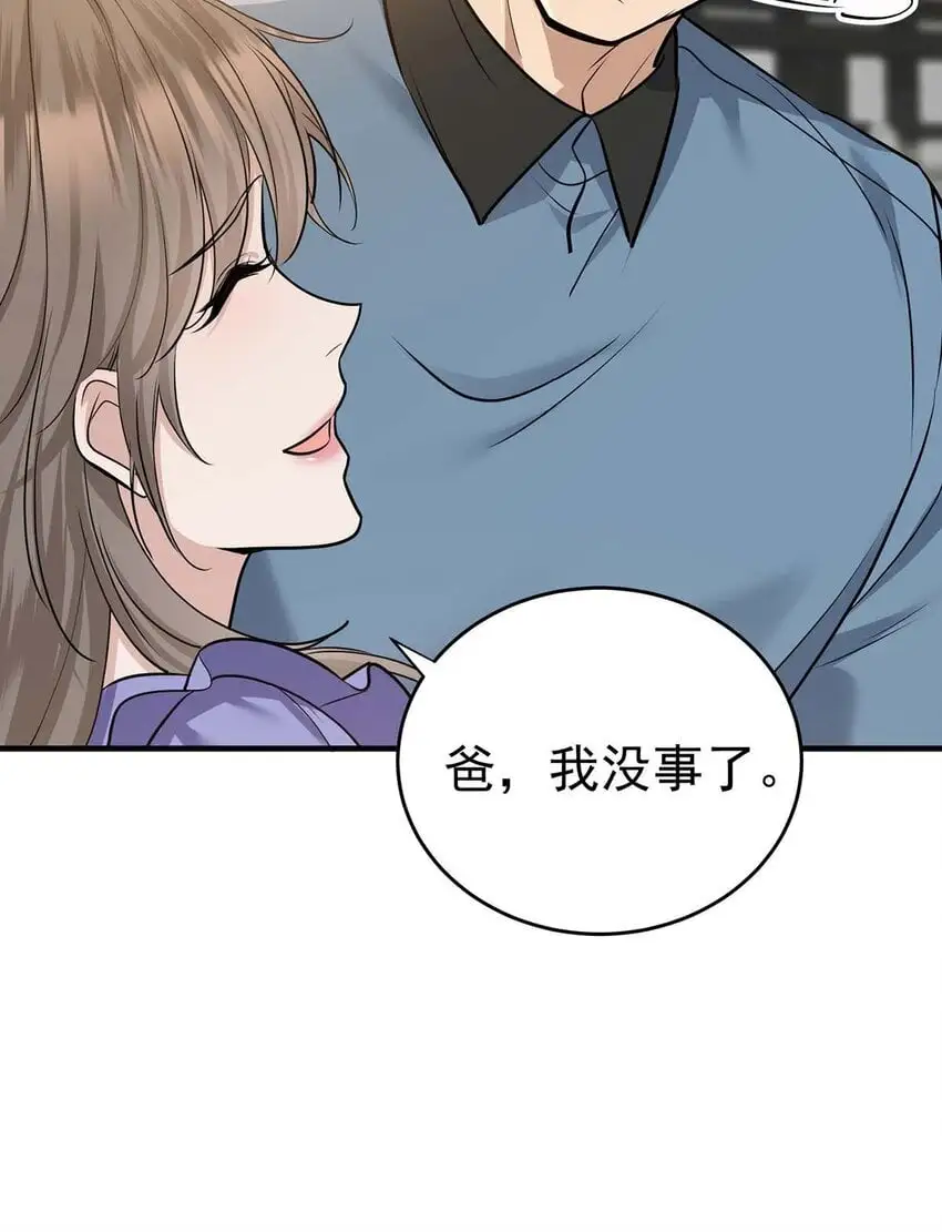 第10话 有话要说10