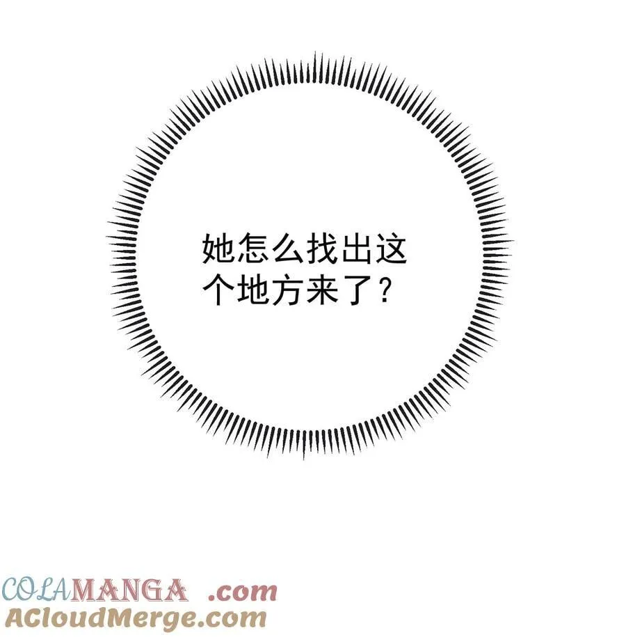 第34话 故地12