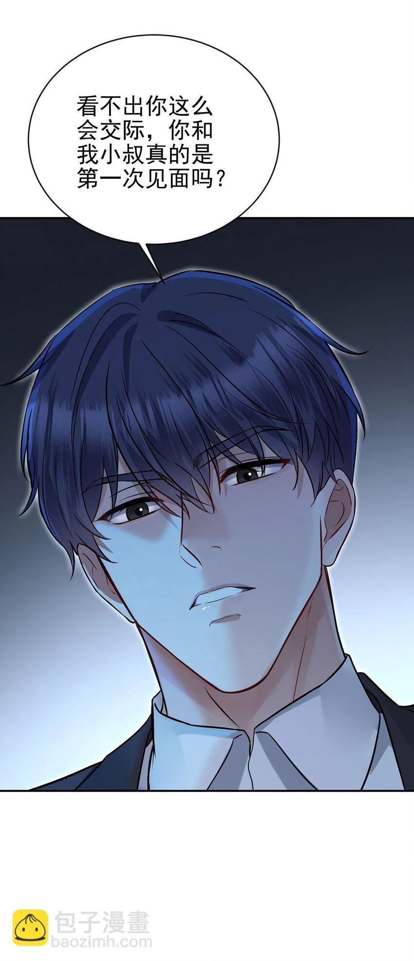 第19话 你会后悔的19
