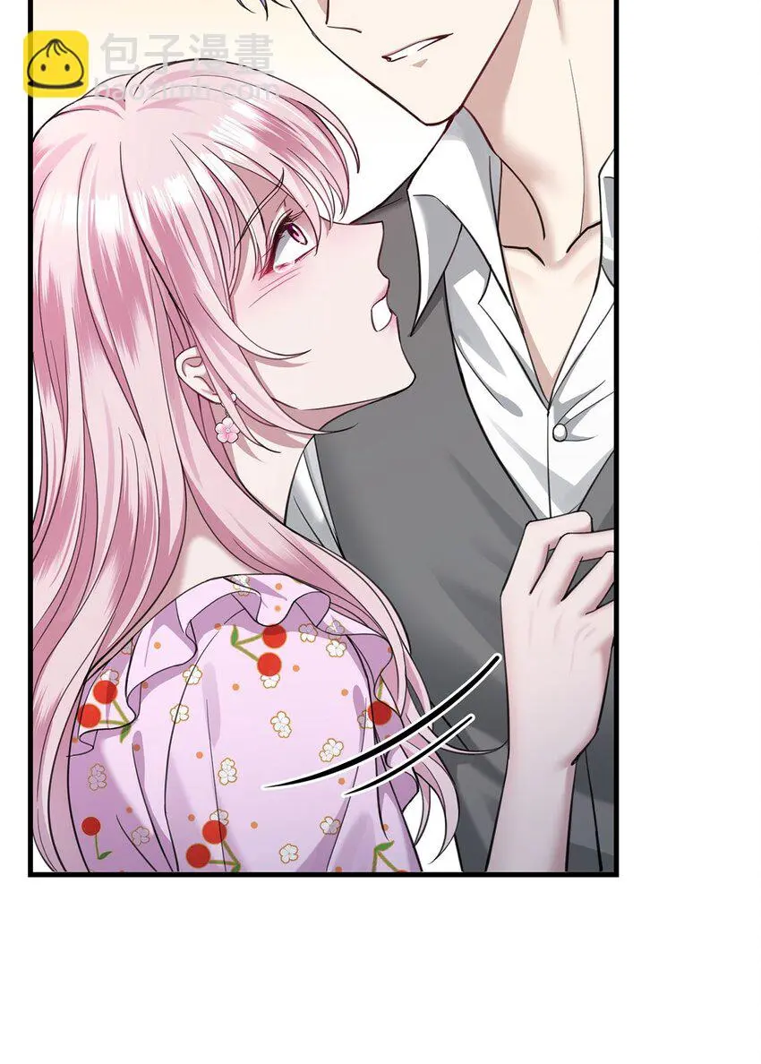 第1话 解除婚约吧16