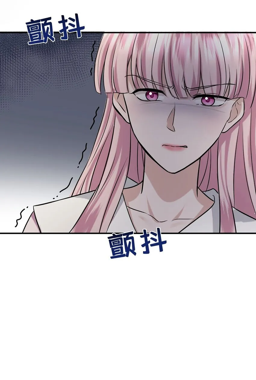 第14话 不给面子6