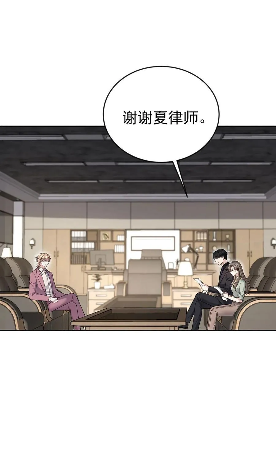 第34话 故地25