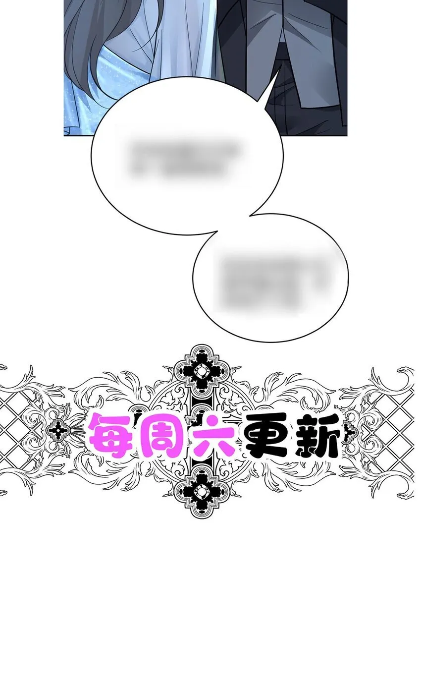 第18话 回忆67
