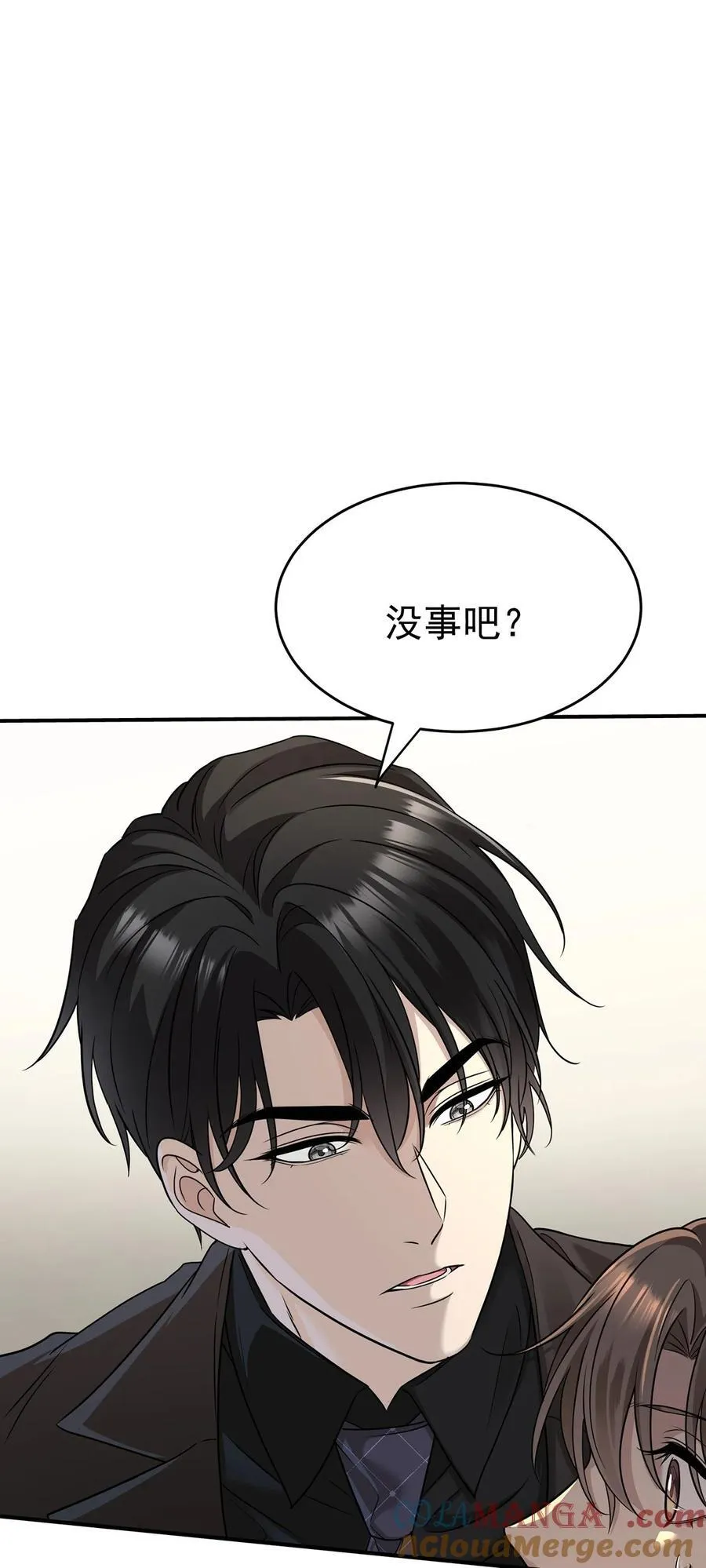 第34话 故地57