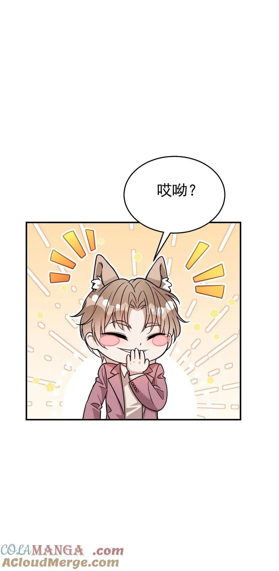 第34话 故地60