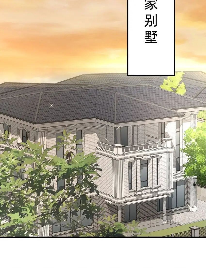 第9话 回家42