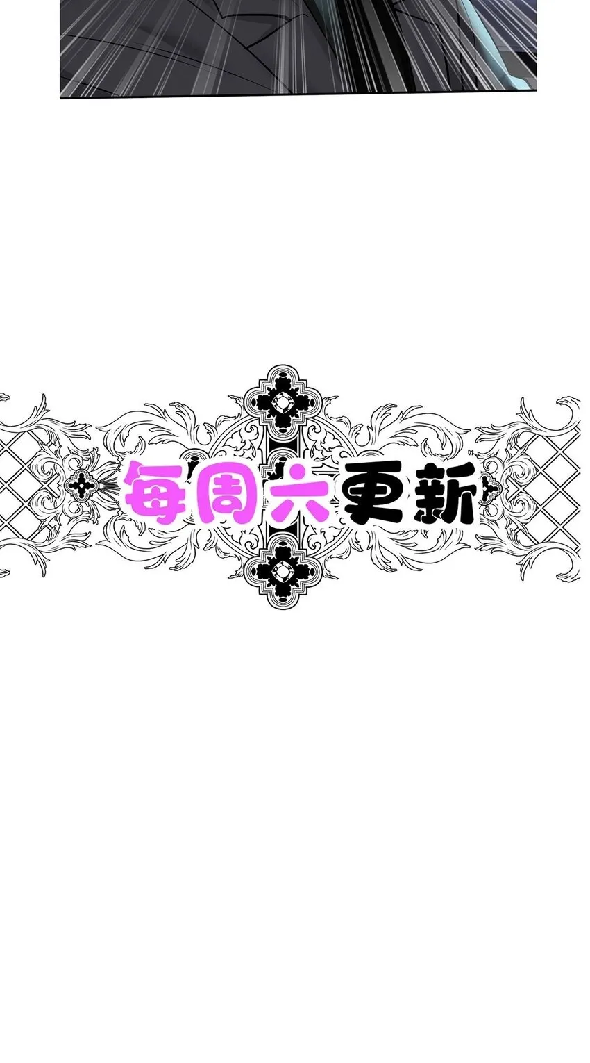 第17话 吃醋57