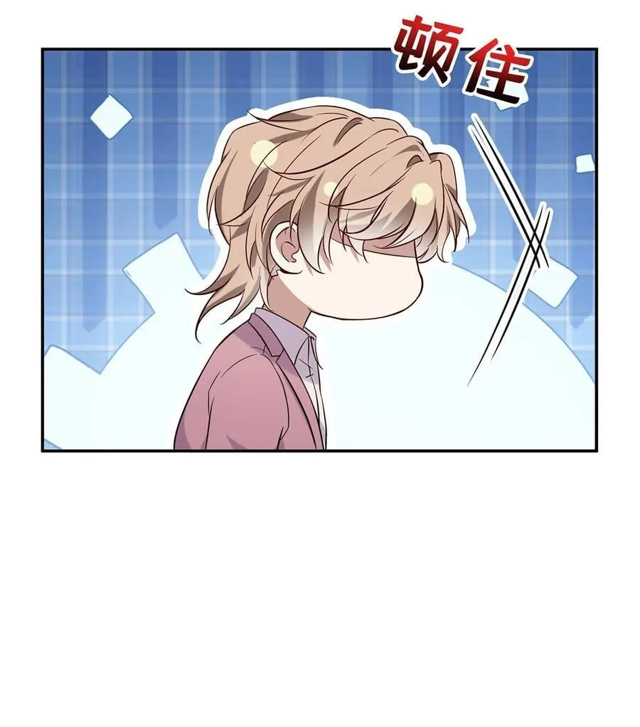 第34话 故地40