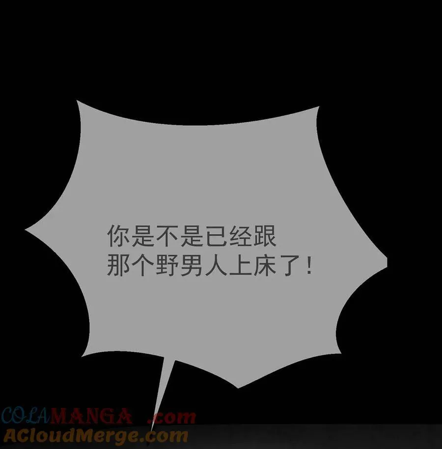 第29话 真相大白6