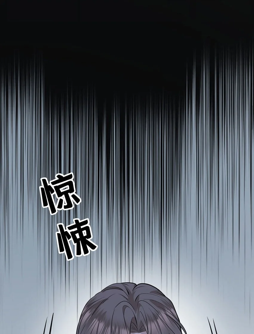 第5话 普信男一枚0