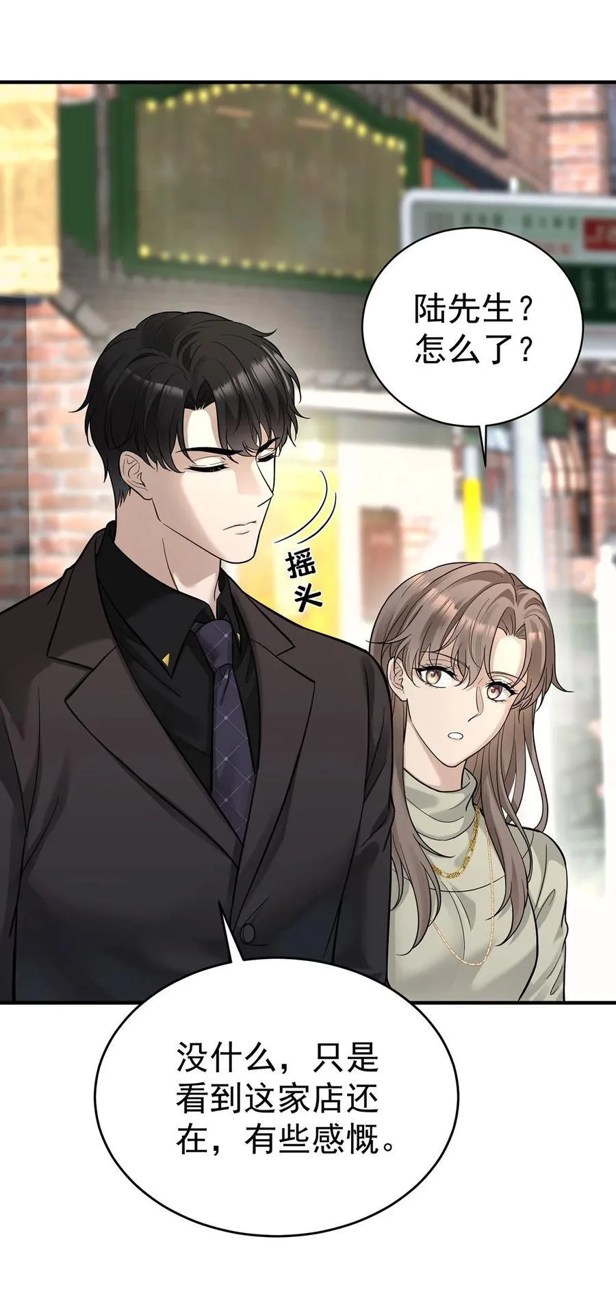 第34话 故地47
