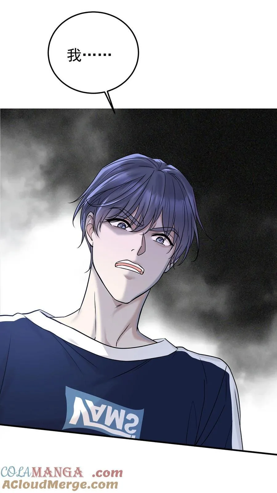 第36话 婚约解除30