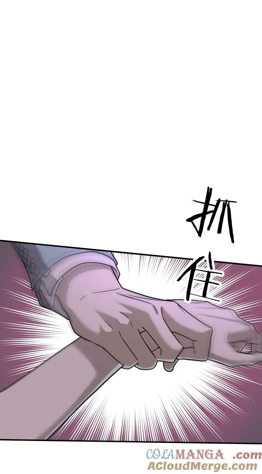 第30话 质问57