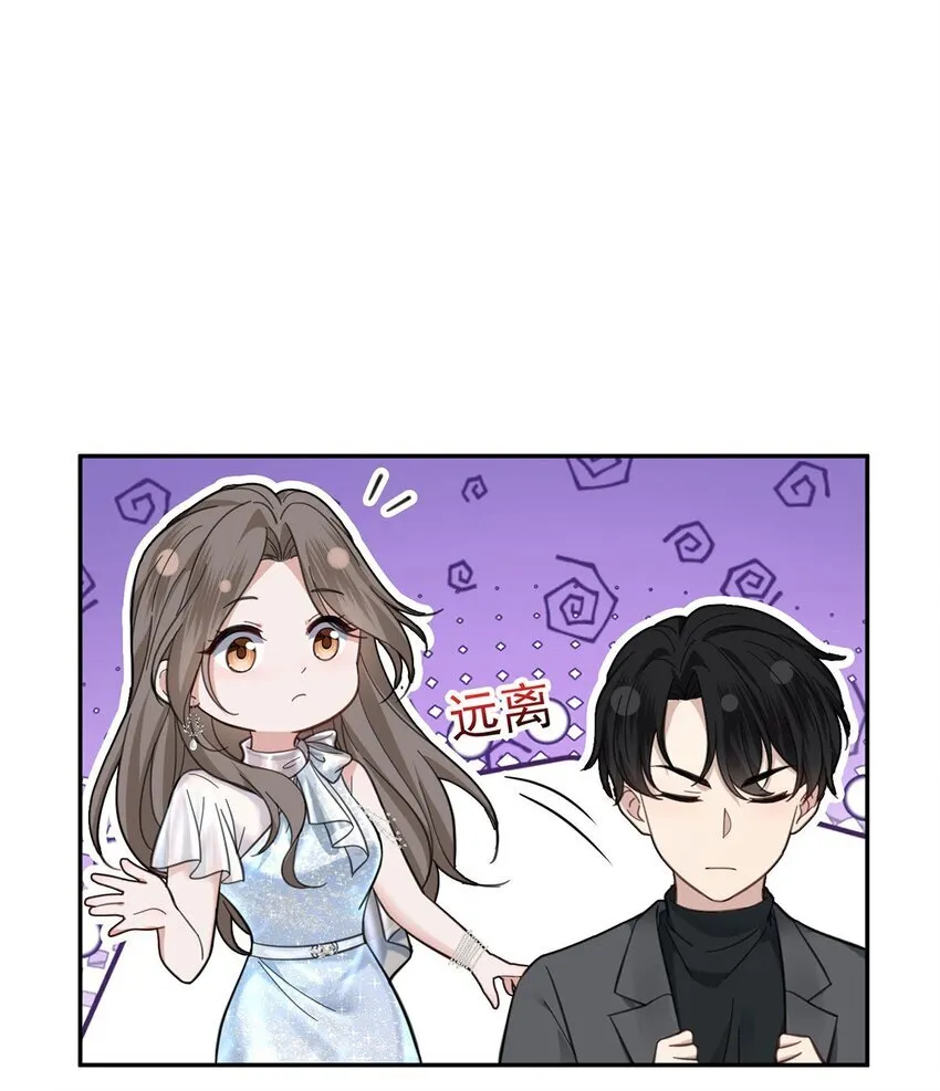 第16话 陆家的秘密38