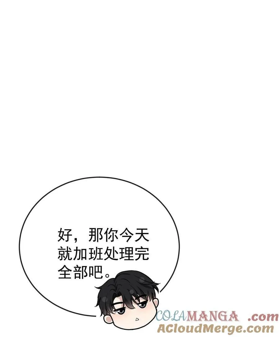 第34话 故地39