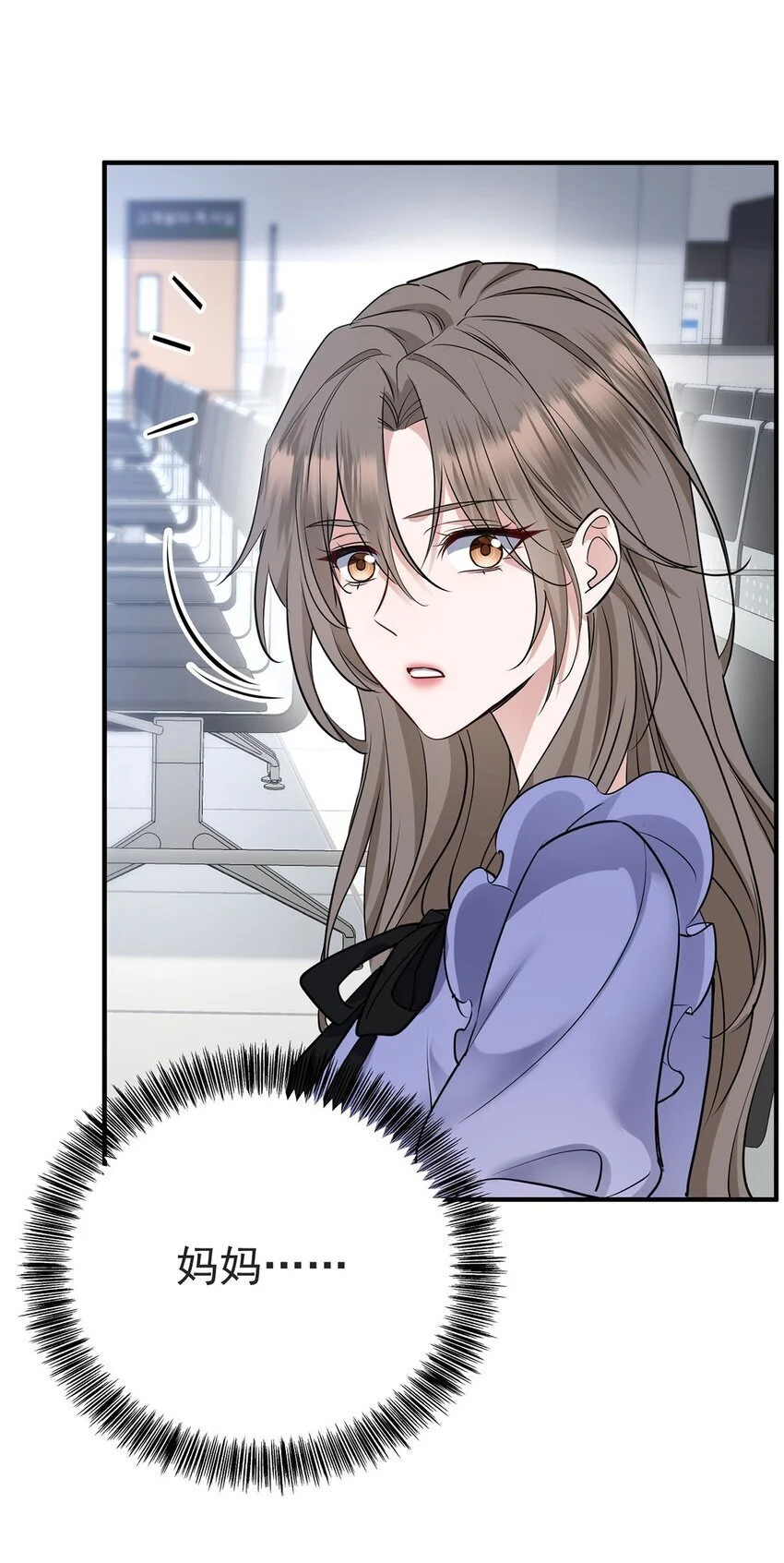 第6话 爸爸妈妈43
