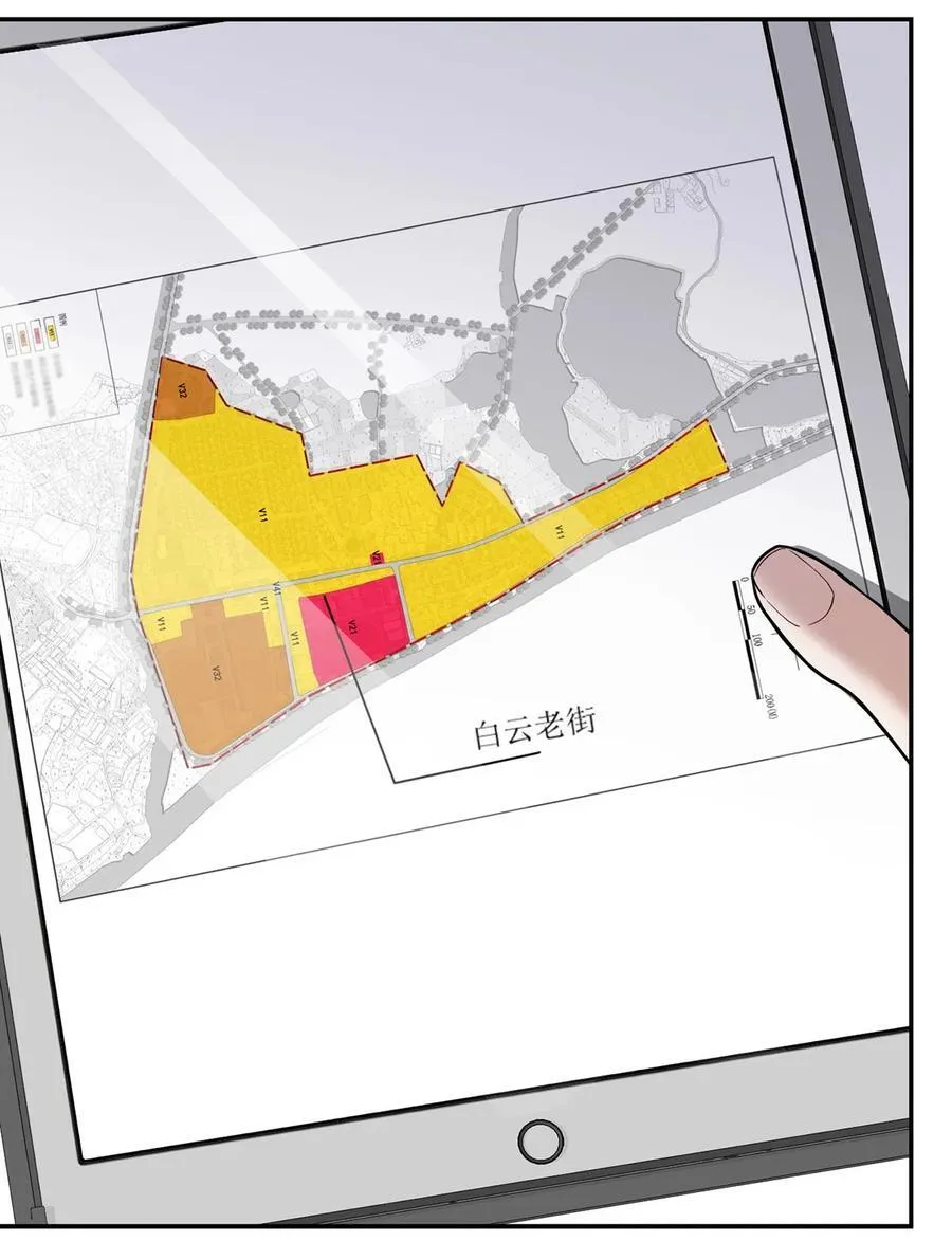 第34话 故地13