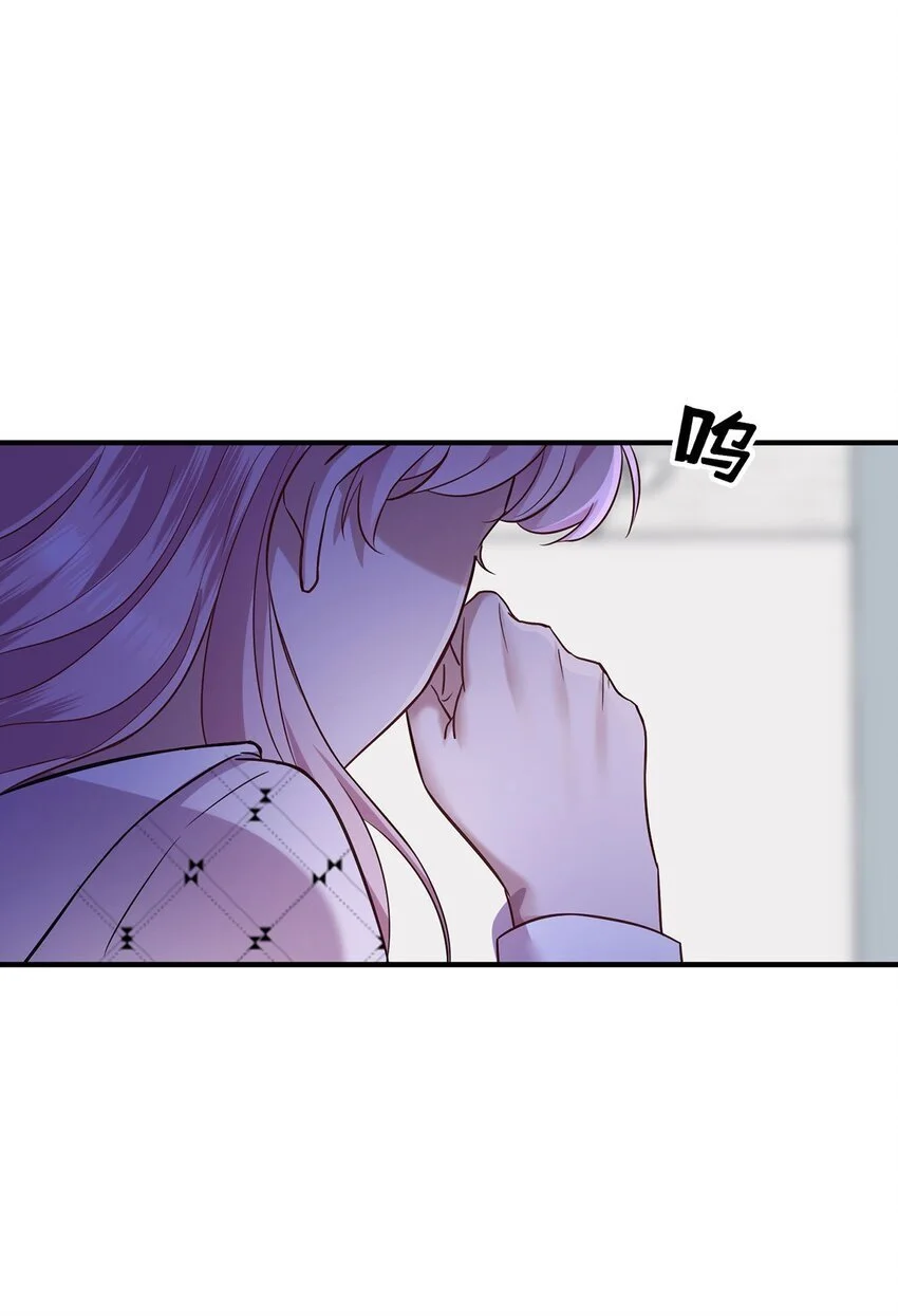 第7话 到底想怎样？5