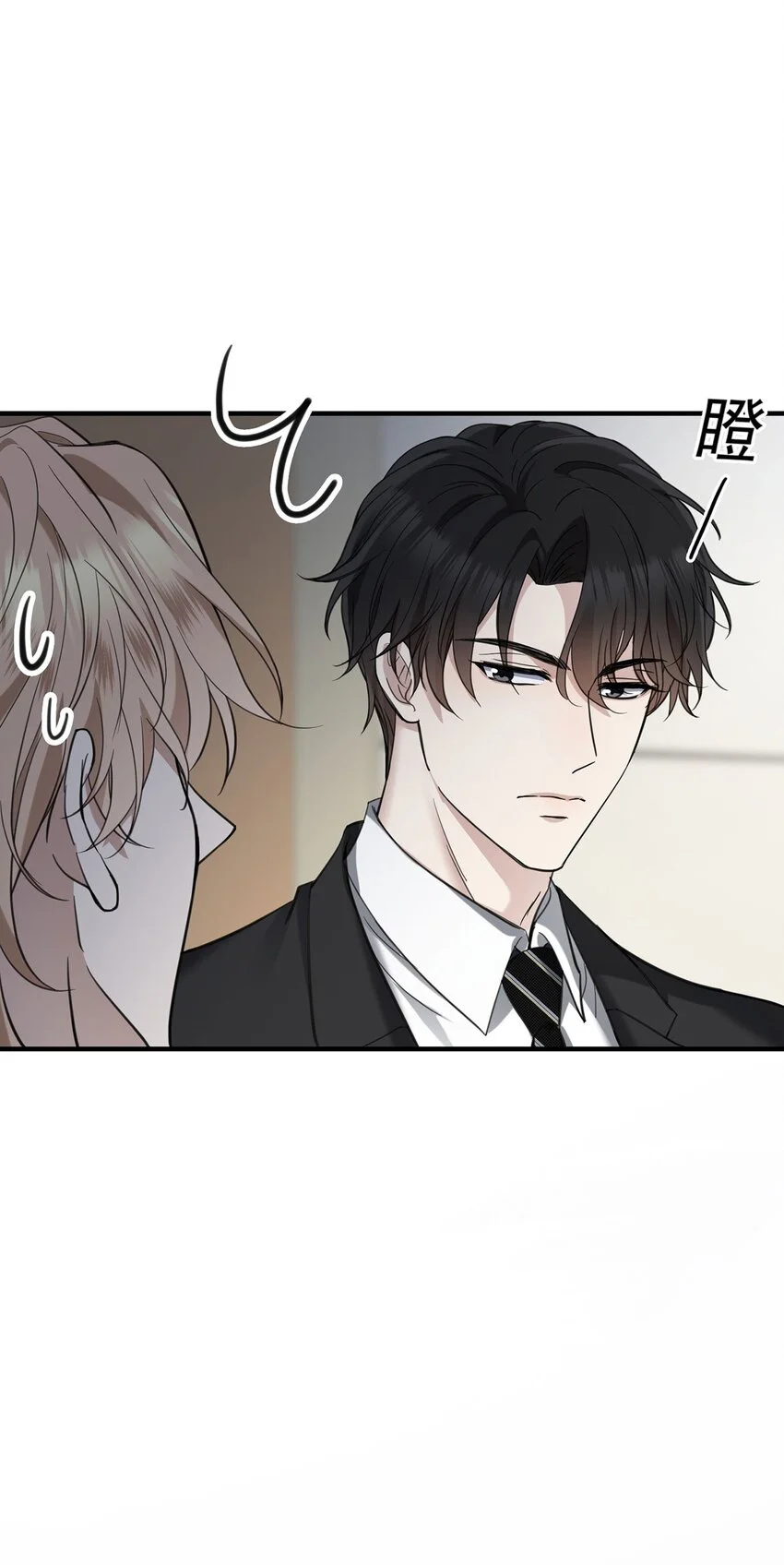 第5话 普信男一枚27