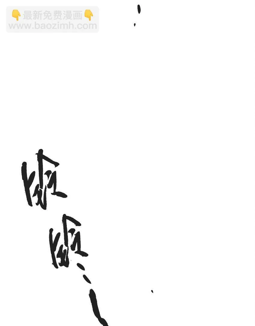 第18话 回忆50