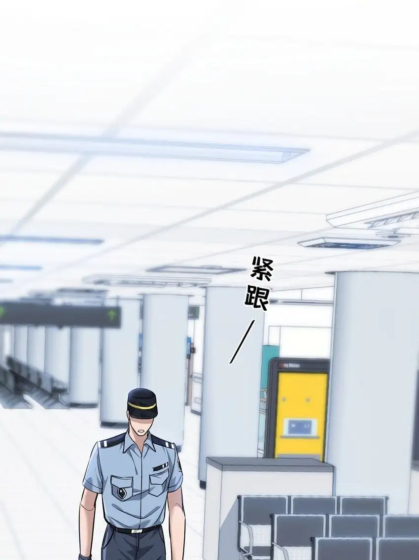 第7话 到底想怎样？27