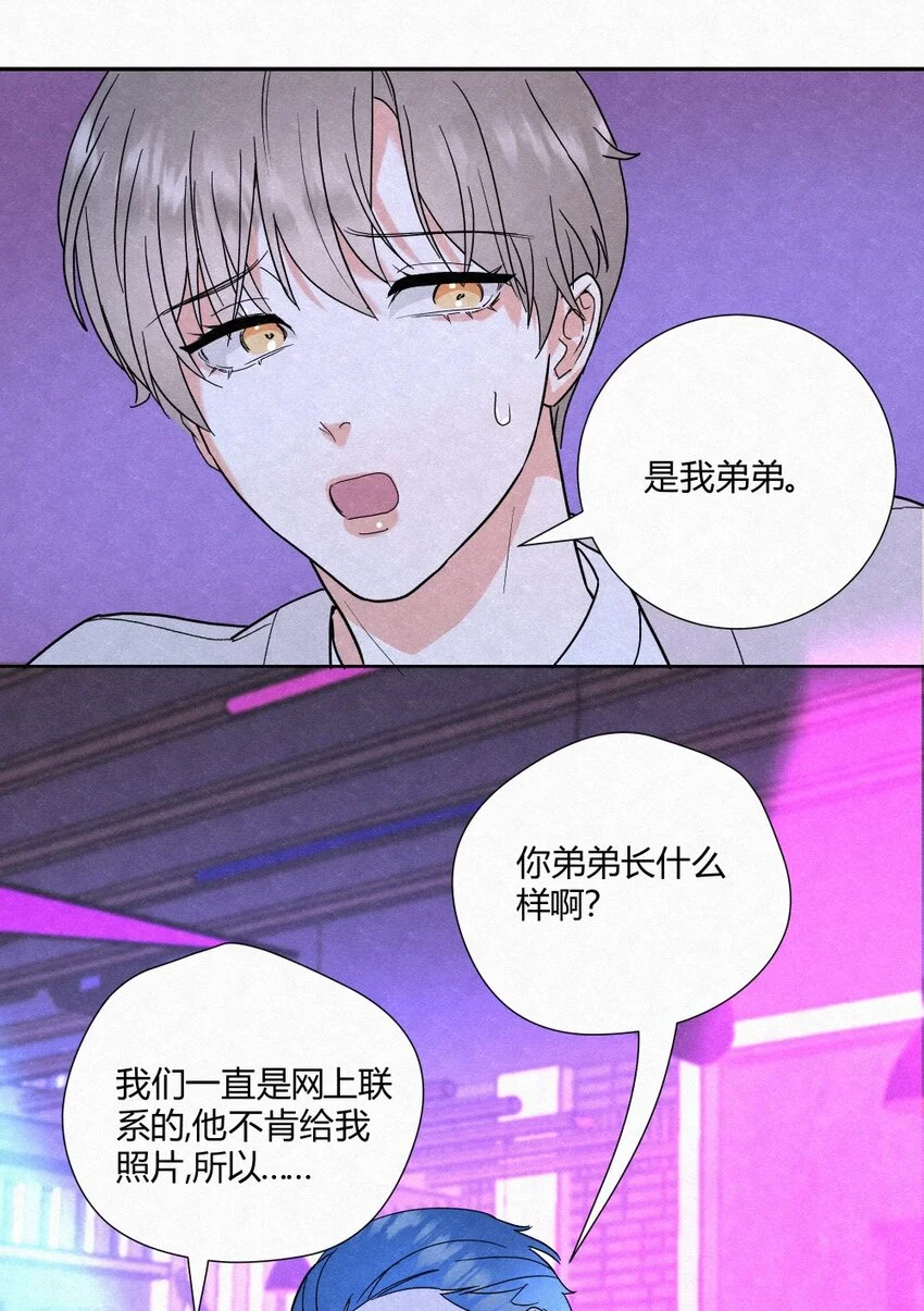 01 初见15