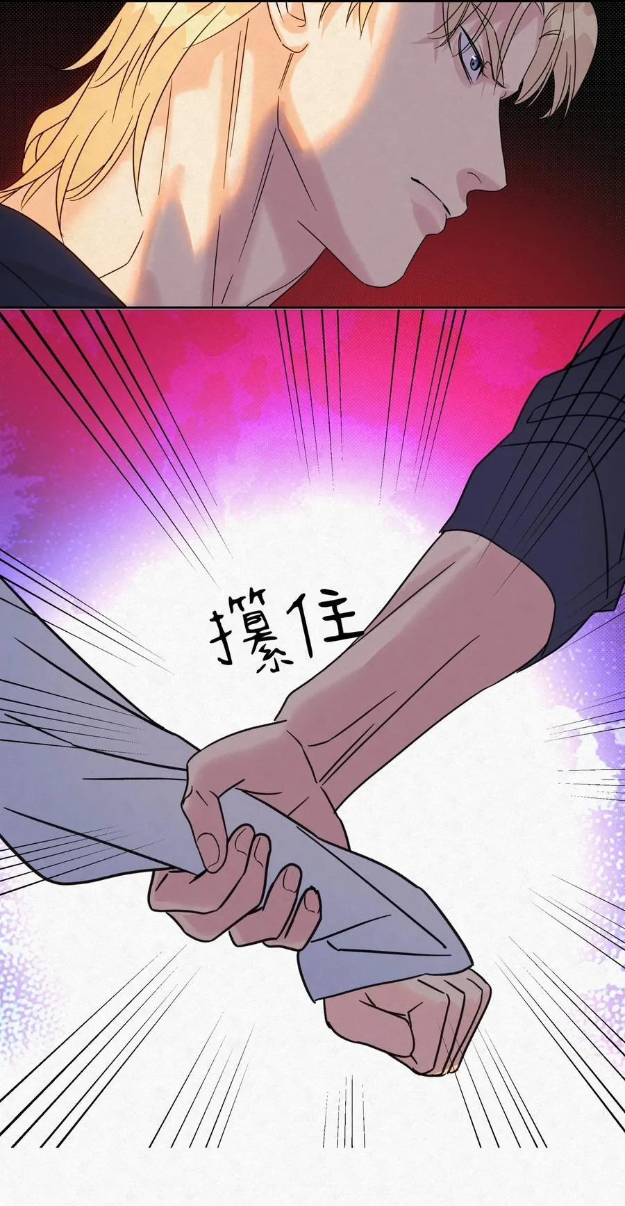17 喜欢你的人19