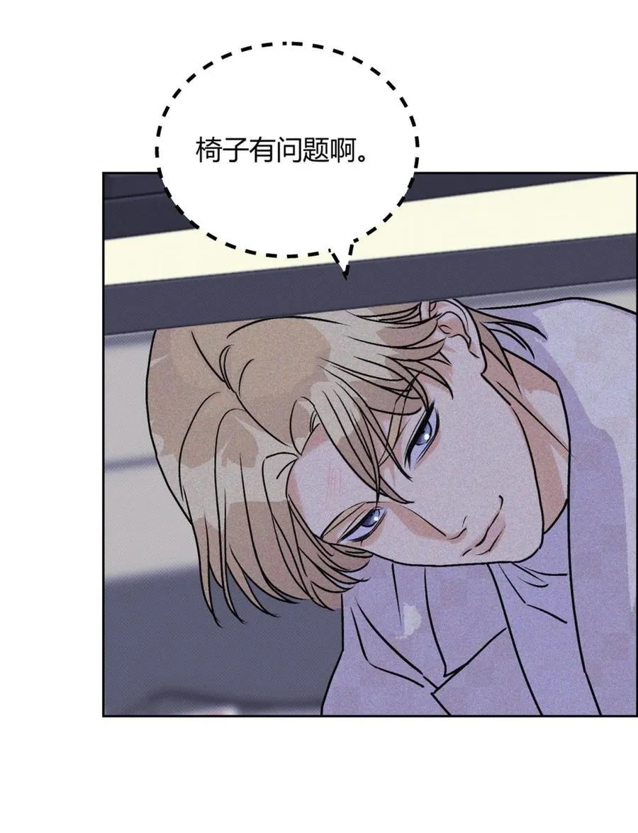 27 办公室play~26