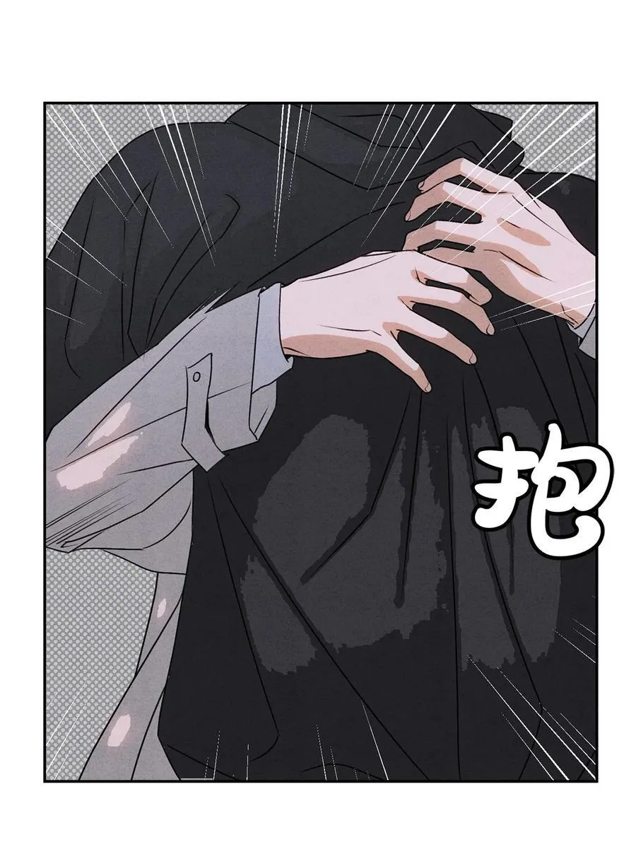 32 彼此的软肋17