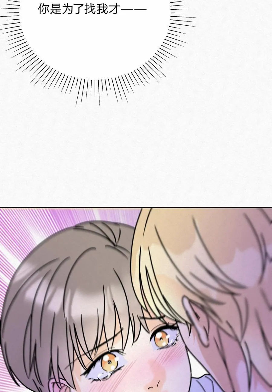 13 只要你38