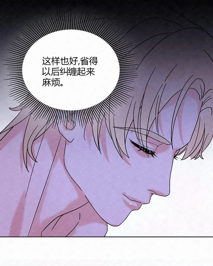 02 第二天早上21