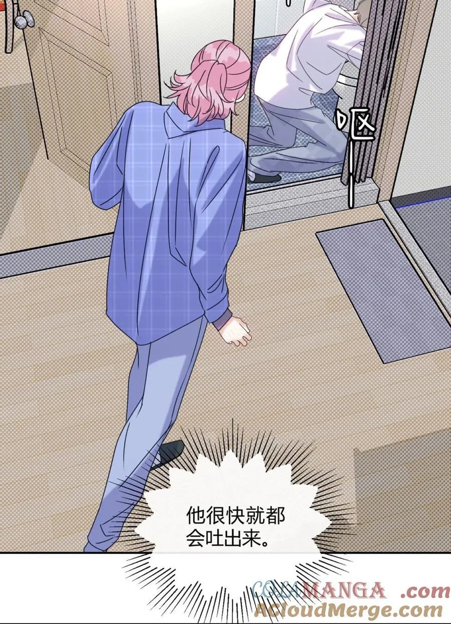 31 利益至上10