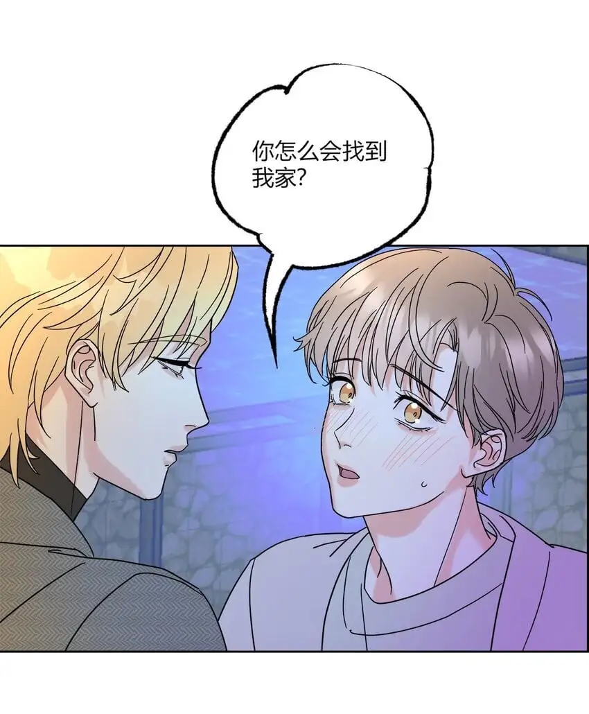 04 诡计多端的……7