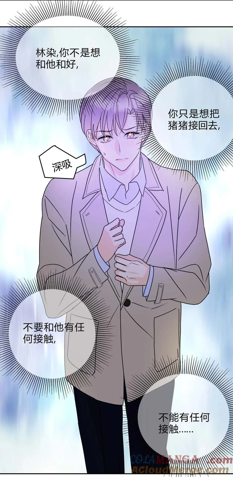 22 不是和好36