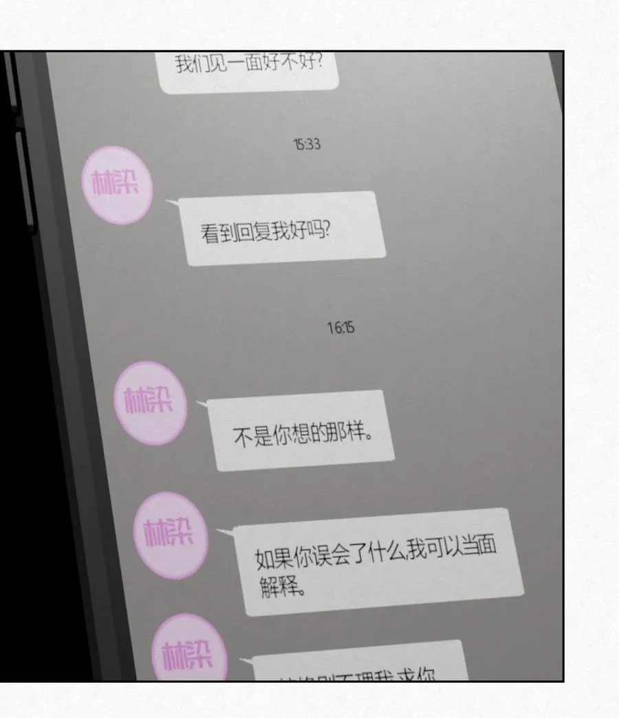13 只要你5