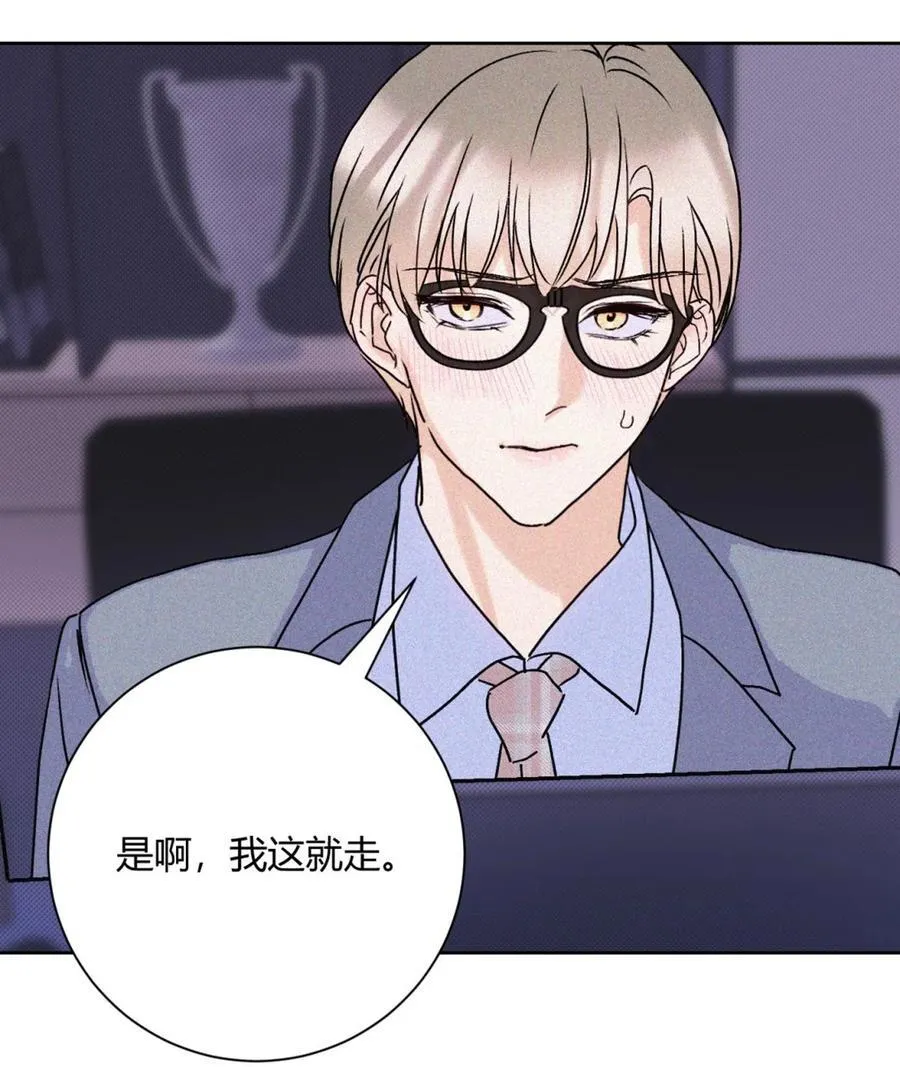 27 办公室play~31