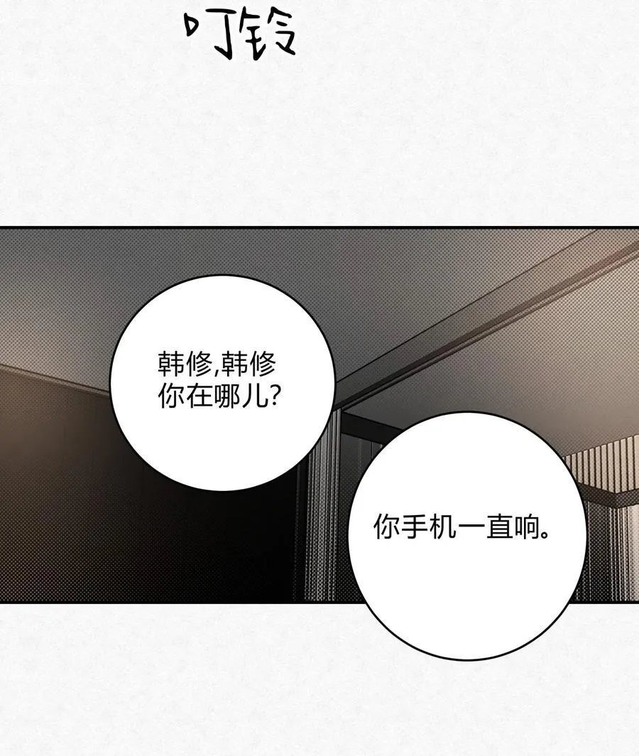 16 哥？13