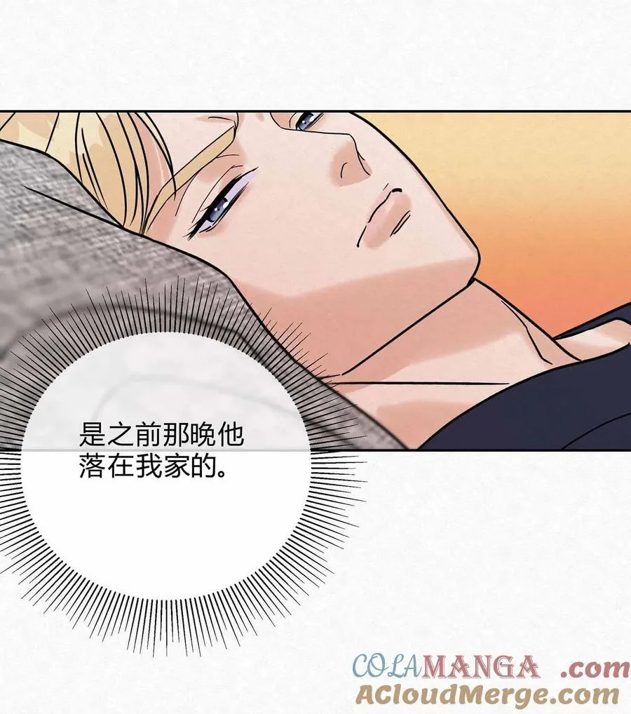 13 只要你12