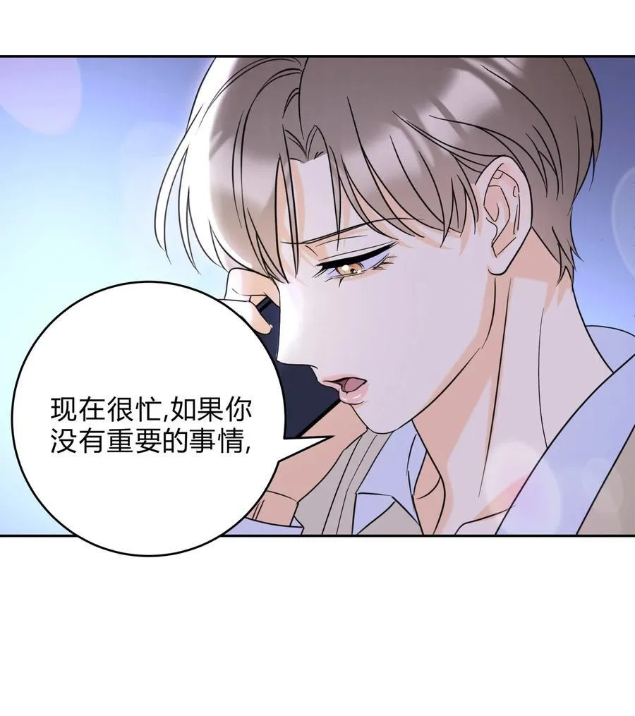 22 不是和好25