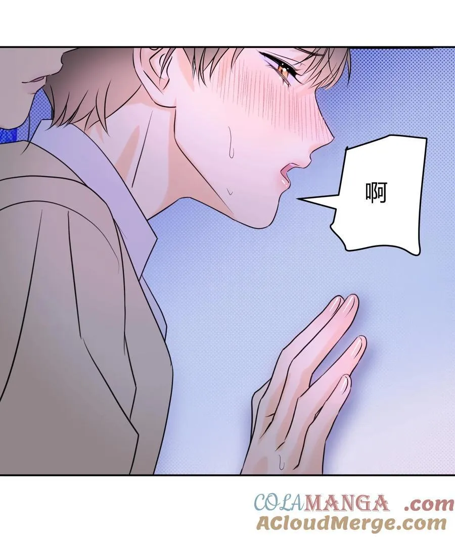 23 大意了12