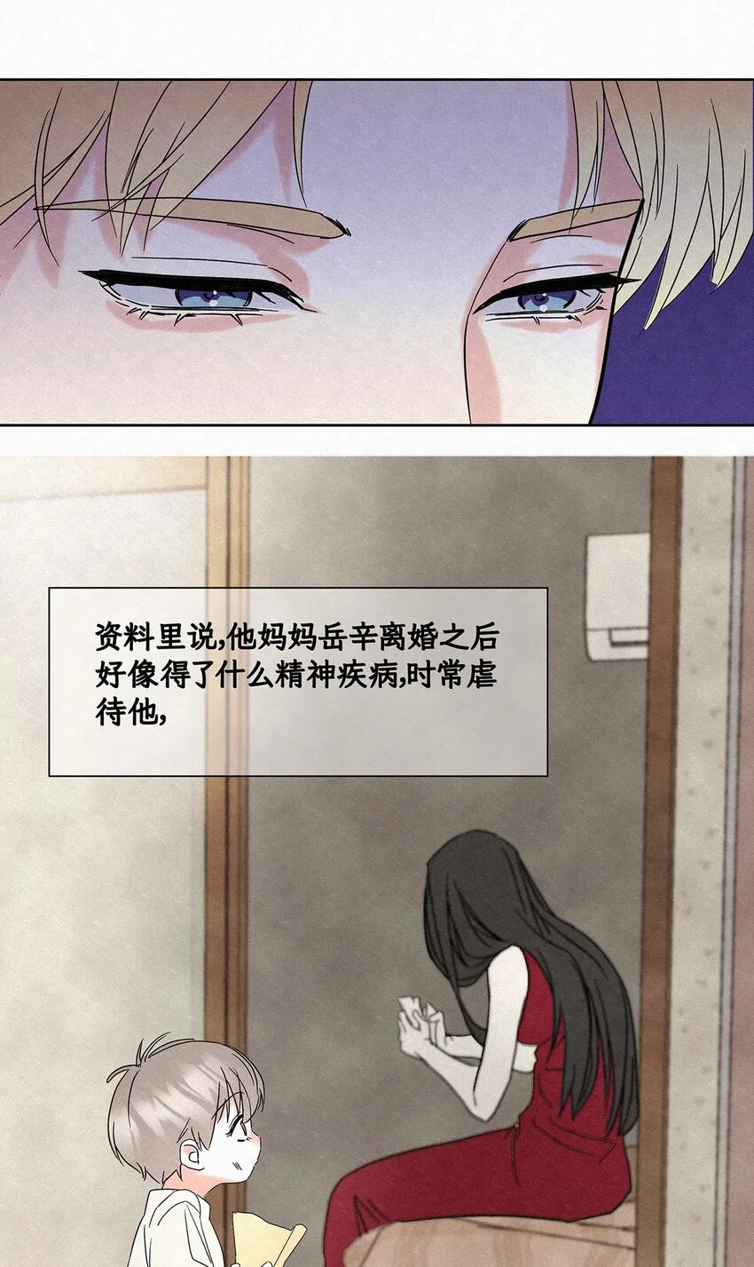 03 家人11
