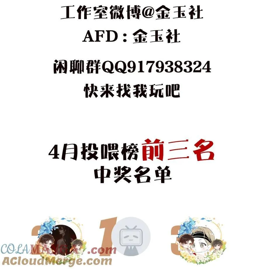 29 足够了42