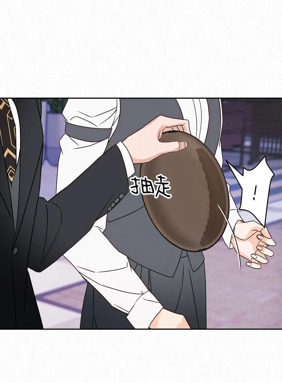 19 求和好……20