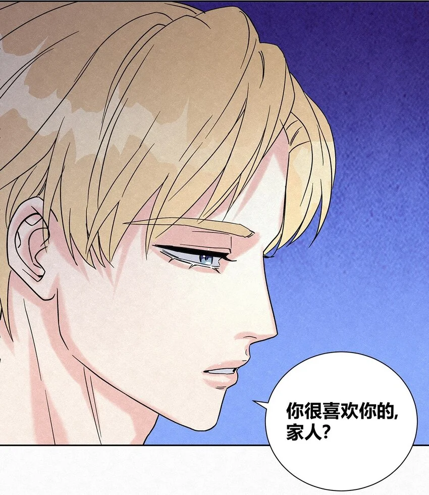 03 家人13