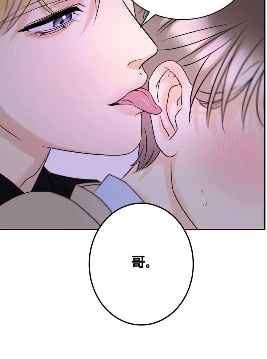 23 大意了16