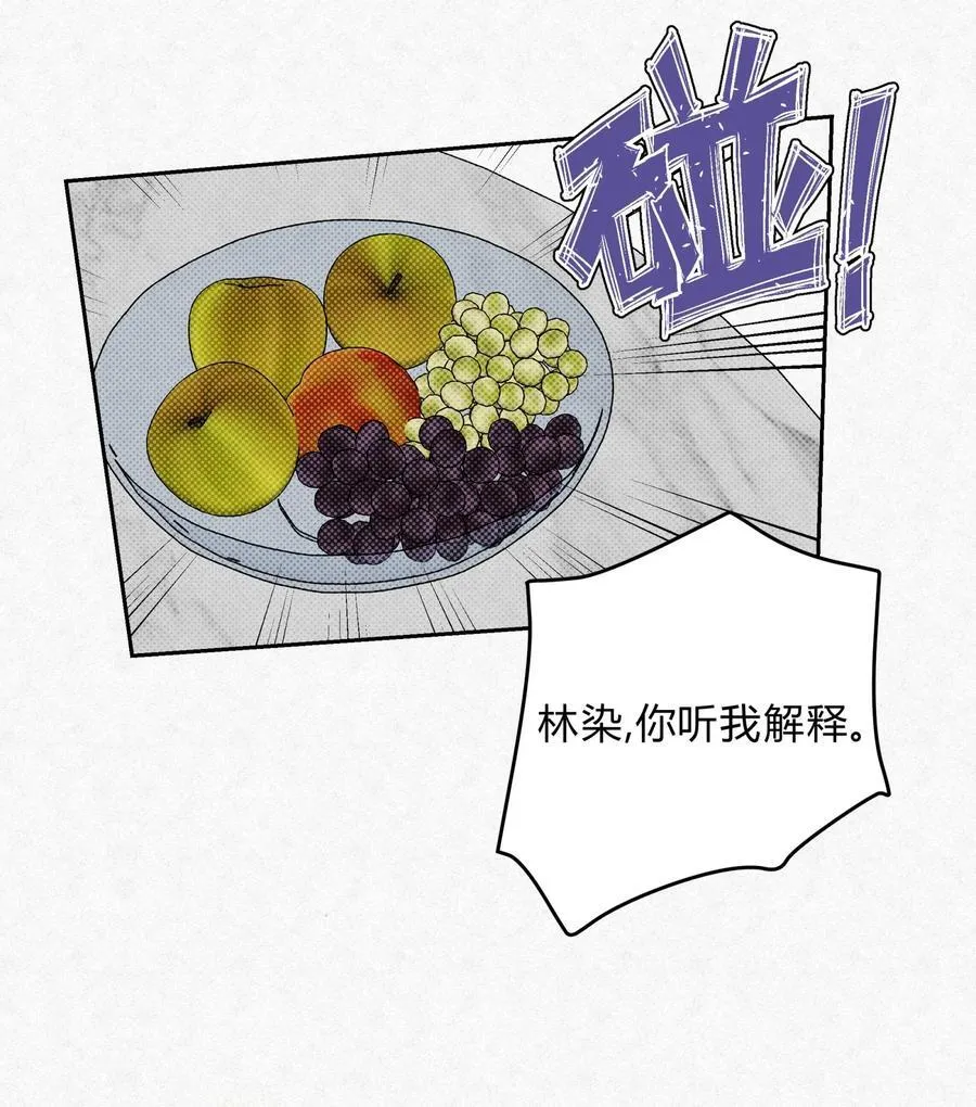 16 哥？25